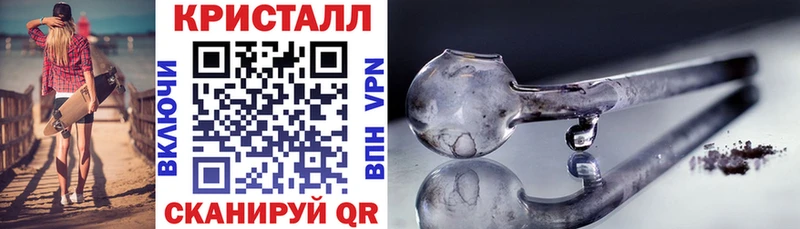 Amphetamine 98%  где купить   Белая Холуница 