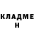 МДМА кристаллы StormKinG4L
