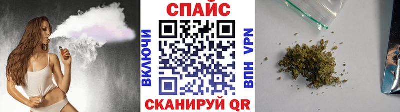 маркетплейс телеграм  цена   Белая Холуница  БУТИРАТ жидкий экстази 