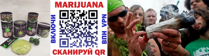 blacksprut маркетплейс  Белая Холуница  Еда ТГК марихуана 