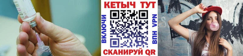 Кетамин VHQ  как найти   Белая Холуница 