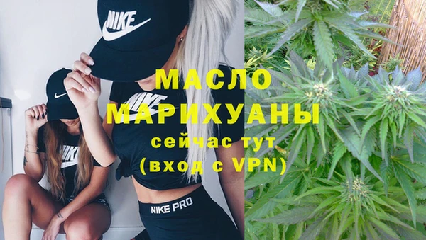 jwh Бородино