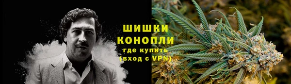героин Богородск