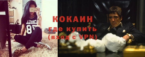 СК Богданович