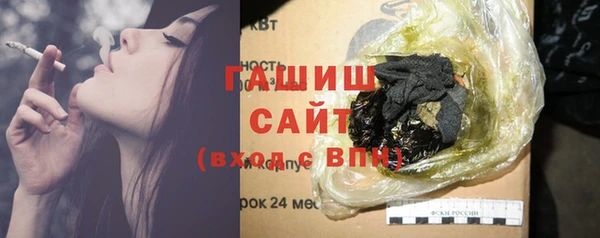 jwh Белокуриха