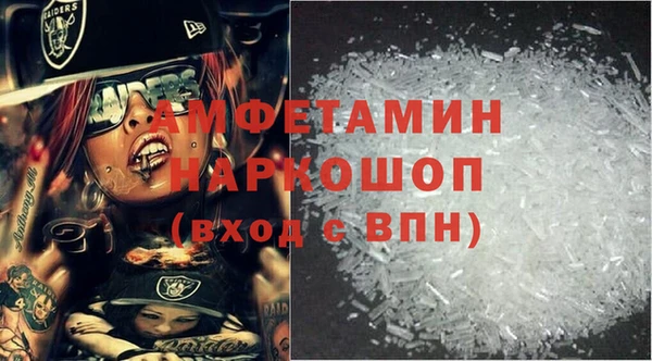 jwh Бородино