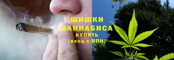 герыч Богородицк