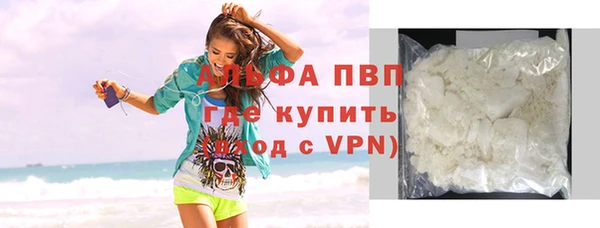 jwh Бородино