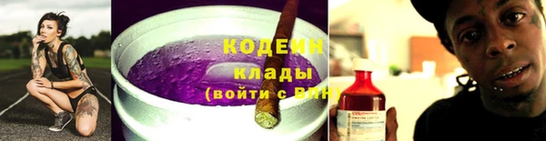 СК Богданович
