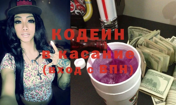 jwh Белокуриха