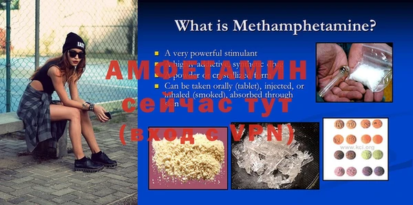 кокаин колумбия Тайга