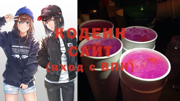 героин Богородск