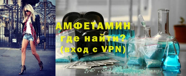 СК Богданович