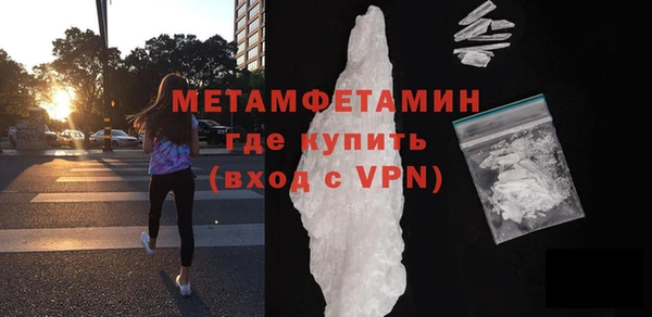марки nbome Бронницы