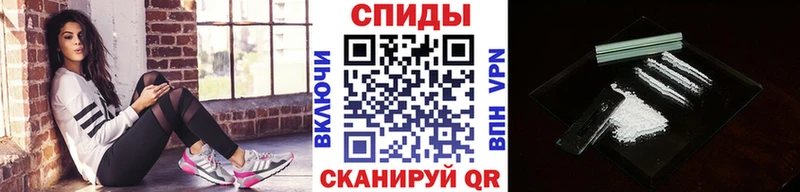 купить наркоту  Белая Холуница  блэк спрут ССЫЛКА  маркетплейс как зайти  Метамфетамин пудра 